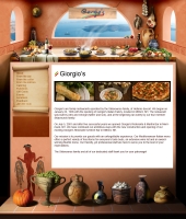 Греческий семейный ресторан Giorgio