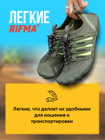 Сделать инфографику  для аквашузов - фото 22