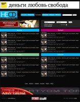 НЕCD