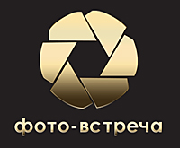 Логотип для всеукраинской фотоорганизаци