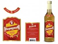 перцовка