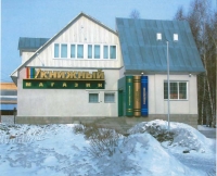 книжный магазин