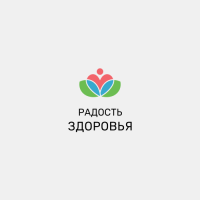 Разработка логотипа Товарного знака "РАДОСТЬ ЗДОРОВЬЯ" - фото 75