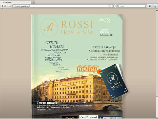 rossihotels.com