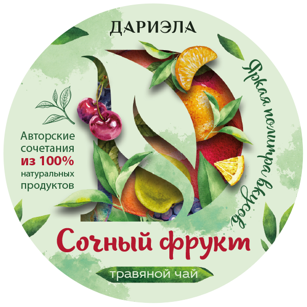 Наклейки Дариэла