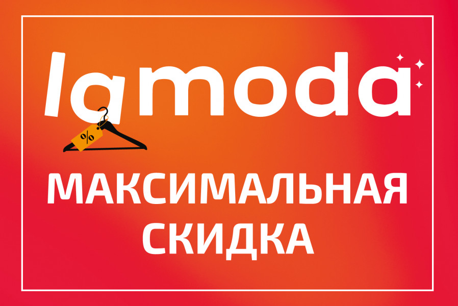 Аватарка для ТГ