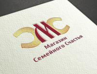 Логотип для магазина семейного счастья